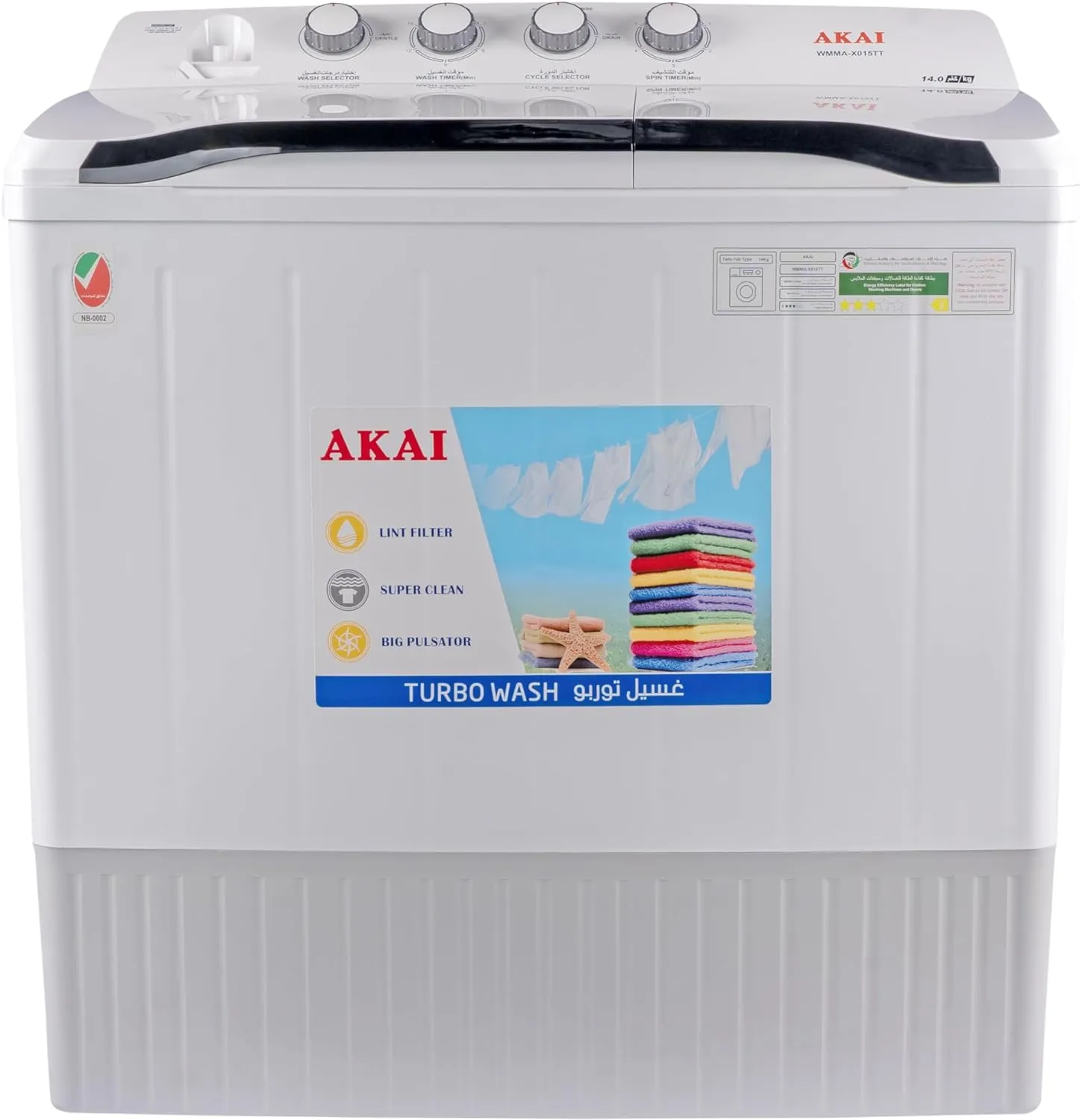 Akai 14 Kg Twin Tub Semi Automatic Washing Machine Color White Model | WMMAX014TT | 1 Year Warranty.