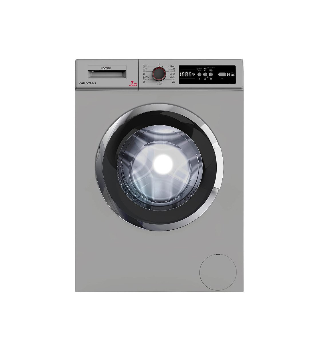Hoover 7Kg Front Load Washing Machine Silver Model HWMV710S | 1 Year Warranty