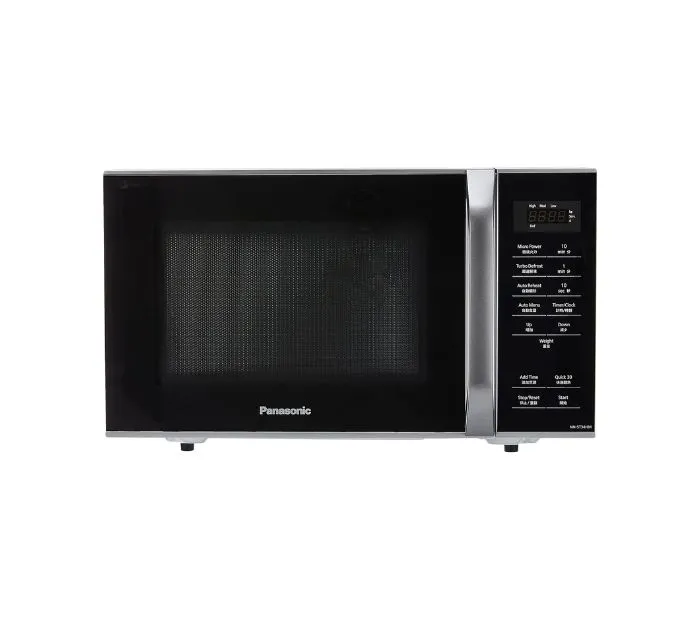 Panasonic 25 Litres Microwave Oven Black Model NN-ST34NBYPQ | 1 Year Warranty.