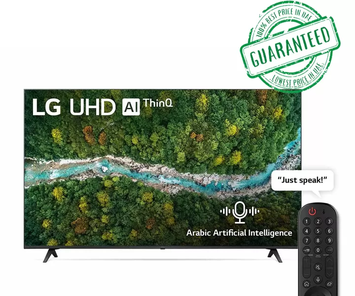 LG 50 Inch TV WebOS Smart With ThinQ AI 4K Active HDR (UP8000 Series) Black Model- 50UP8000PTB | 1 Year Warranty
