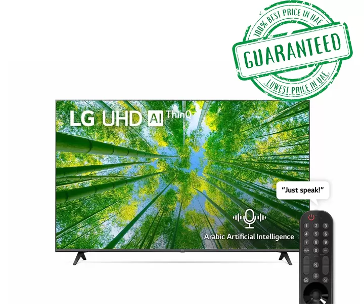 LG 75 Inch LED 4K UHD Smart WebOS TV With ThinQ AI Active HDR (UQ8000 Series) Black Model- 75UQ80006LD | 1 Year Warranty