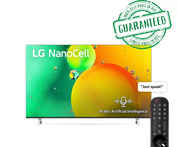 LG 50 Inch LED 4K UHD Smart WebOS TV With ThinQ AI Active HDR (NANO77 Series) Black Model- 50NANO776QA | 1 Year Warranty
