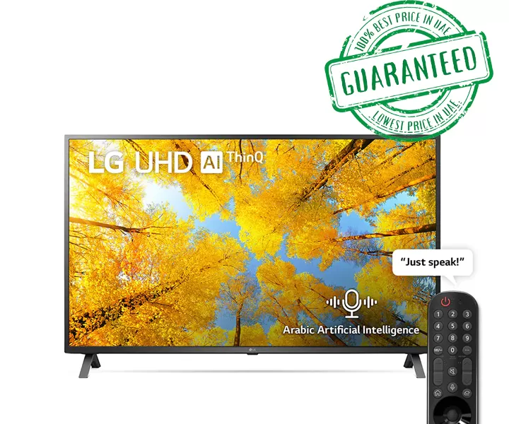 LG 50 Inch LED 4K UHD Smart WebOS TV With ThinQ AI Active HDR (NANO7500 Series) Black Model- 50UQ75006LG | 1 Year Warranty