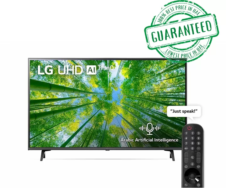 LG 50 Inch LED 4K UHD Smart WebOS TV With ThinQ AI Active HDR (NANO8000 Series) Black Model- 50UQ80006LD | 1 Year Warranty