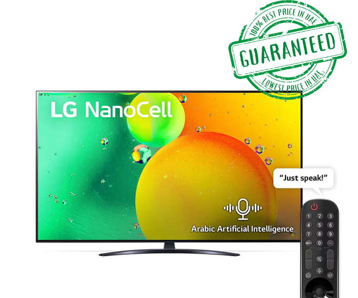 LG 86 Inch OLED 4K UHD Smart WebOS TV With ThinQ AI Active HDR (NANO79 Series) Black Model- 86NANO796QA | 1 Year Warranty