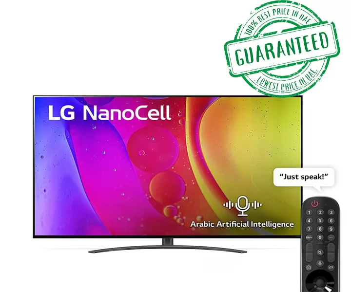 LG 55 Inch NANO 4K UHD Smart WebOS TV With ThinQ AI Active HDR (NANO84 Series) Black Model- 55NANO846QA | 1 Year Warranty