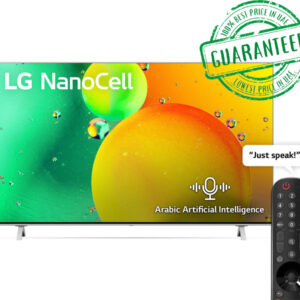 LG 65 Inch NANO 4K UHD Smart WebOS TV With ThinQ AI Active HDR (NANO77 Series) Black Model- 65NANO776QA | 1 Year Warranty