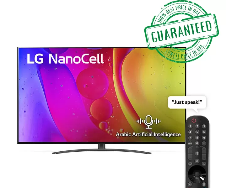 LG 65 Inch NanoCell TV WebOS Smart With ThinQ AI 4K Active HDR (NANO84 Series) Black Model- 65NANO846QA | 1 Year Warranty