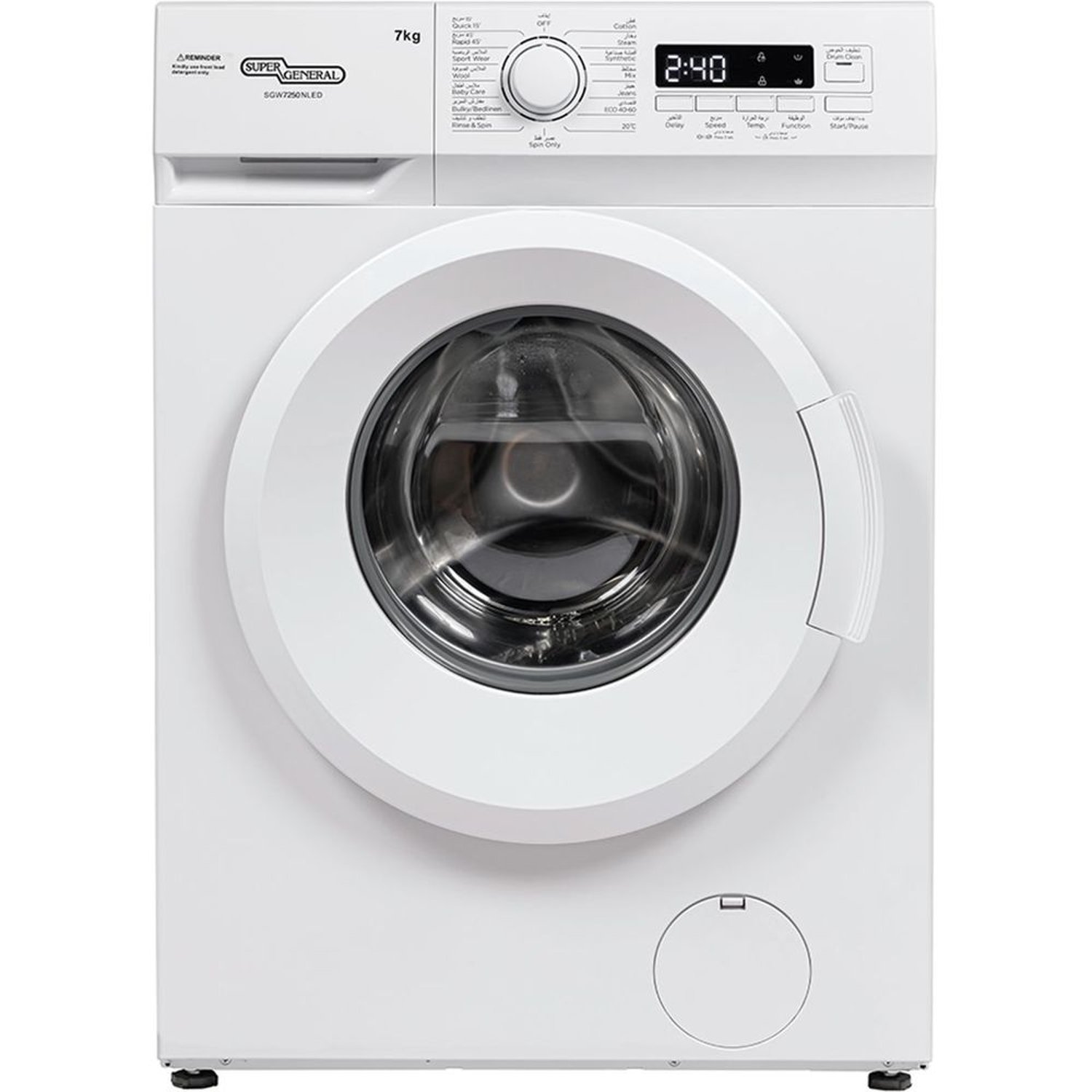 Super General 7 Kg Front Load Washing Machine 1200 RPM Color White Model – SGW7250NLED – 1 Year Warranty.